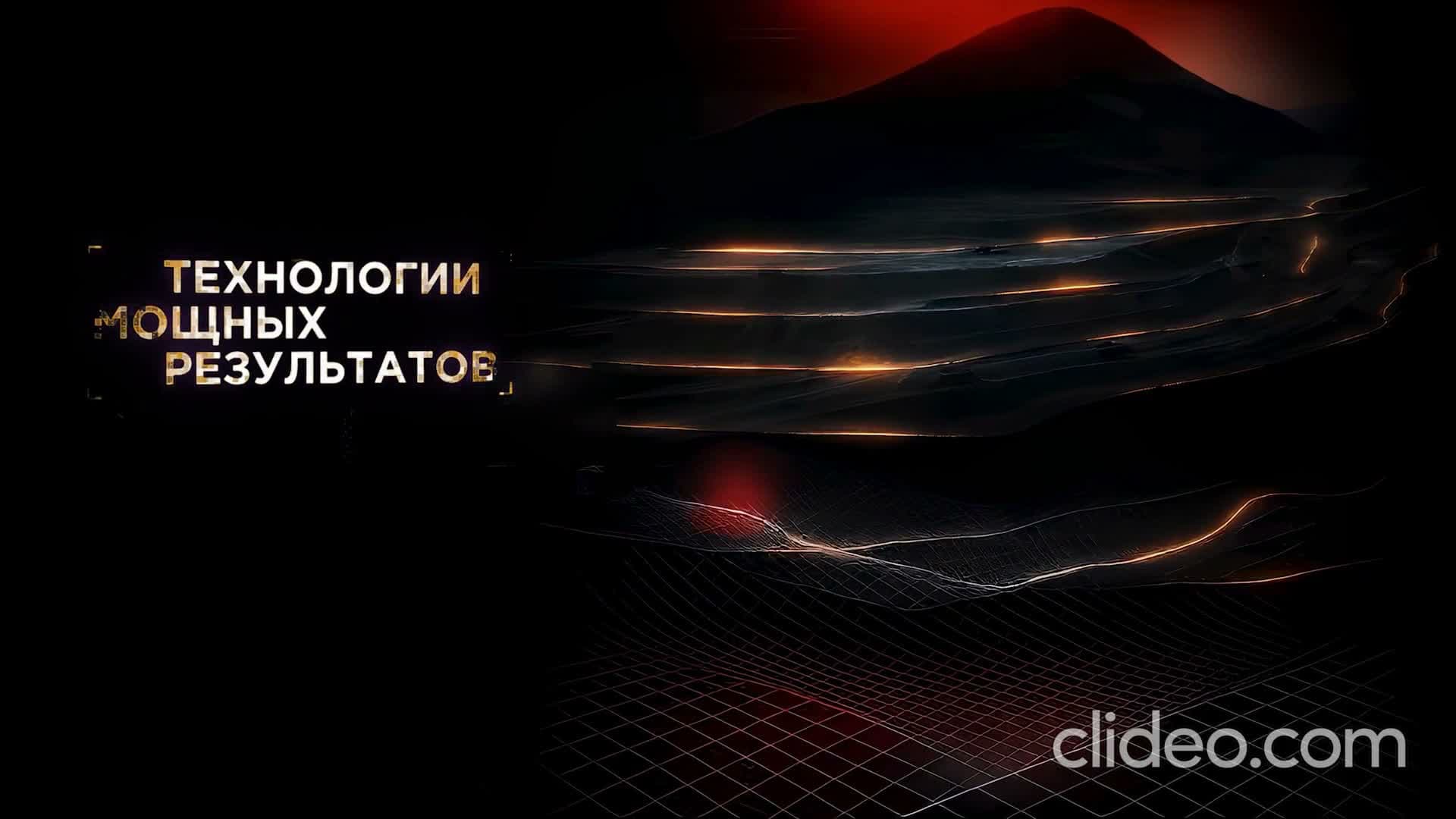 Превью видео 4